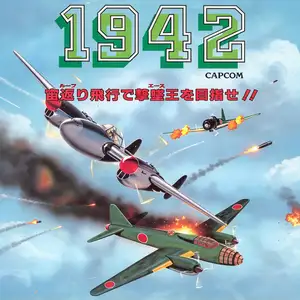 1942