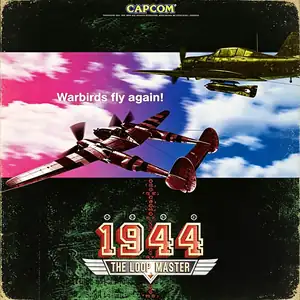 1944:征服世界