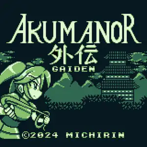 Akumanor Gaiden