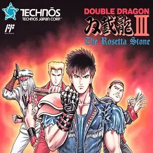 双截龙 3