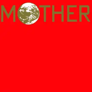 地球冒险(MOTHER)