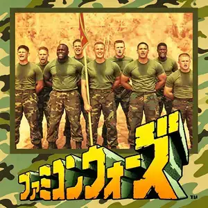 任天堂战争