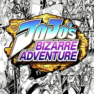 JOJO 的奇妙冒险：未来遗产