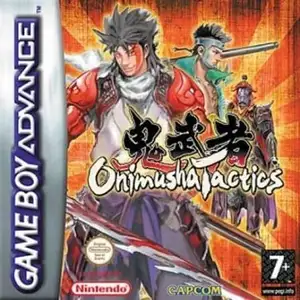鬼武者战略版