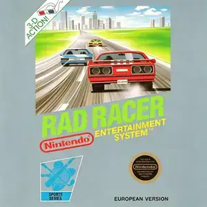 公路之星