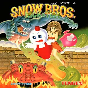 雪人兄弟:尼克与汤姆