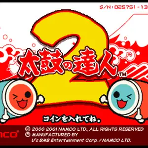 太鼓达人2